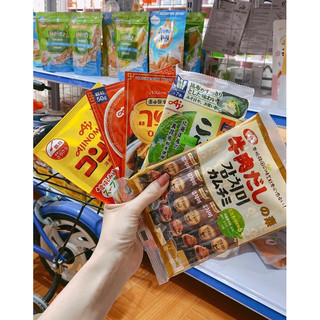 Hạt nêm cho bé ăn dặm các vị cho bé
