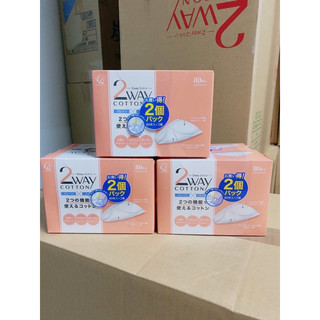 Bông tẩy trang CLEAN PUFF của Brand Cotton Labo Nhật Bản