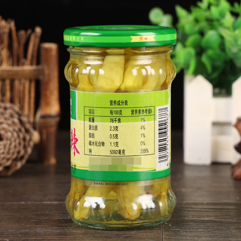 Ớt Xanh Ngâm / ớt cay tứ xuyên  220g