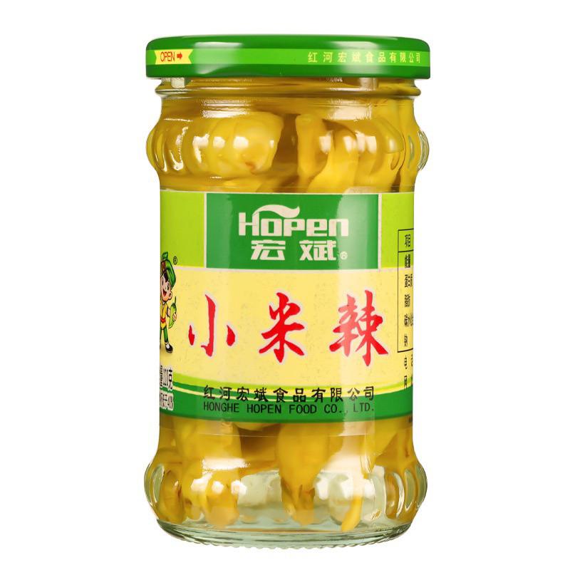 Ớt Xanh Ngâm / ớt cay tứ xuyên  220g