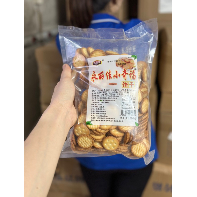 BÁNH QUY MẶN ĐÀI LOAN - GÓI 500G