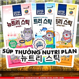 Súp thưởng Nutri Plan Stick cho Mèo con Mèo trưởng thành nhập khẩu Hàn Quốc từ Cá ngừ tươi ngon thượng hạng