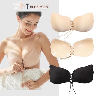 Áo Dán Ngực Cánh Tiên Bra có dây rút  [Hồng Xù]