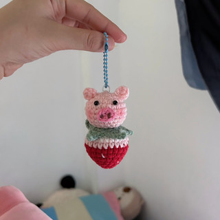 Móc khoá heo dâu bằng len handmade 🐷
