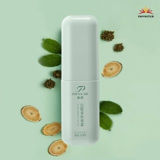 Xịt thơm miệng phytocare hương thảo mộc dịu nhẹ giảm nhiệt miệng đau họng