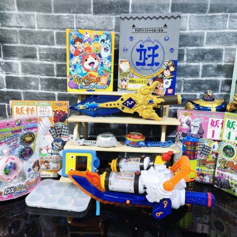 ( MS140 )Đồ Chơi Đồng Hồ Yokai Watch ( Đồng Hồ Ma Quái ).