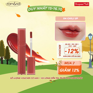 [Rom&nd] Son tint bóng, siêu lì cho đôi môi căng mọng Hàn Quốc Romand Dewyful Water Tint 5g