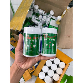 Úm BIO-B12 Thái Lan, phòng dịch ( tặng bịt mỏ )