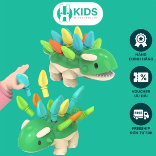 Đồ chơi khủng long giáo dục sớm X KIDS lắp ghép thanh rút sắc màu giúp bé phát triển đa giác quan, nhận biết màu sắc