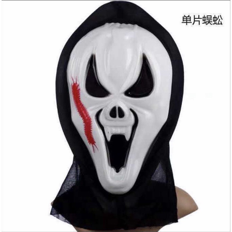 Mặ nạ phù thủy trùm đầu hoá trang halloween /mặt nạ kinh dị /mặt nạ ma quỷ cosplay
