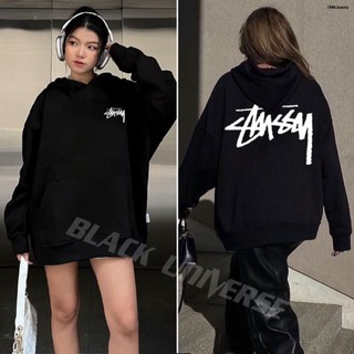 Áo hoodie Nam Nữ in logo stussy, hoodie zip Nam Nữ Stussy logo form rộng chất nỉ bông cotton mũ to