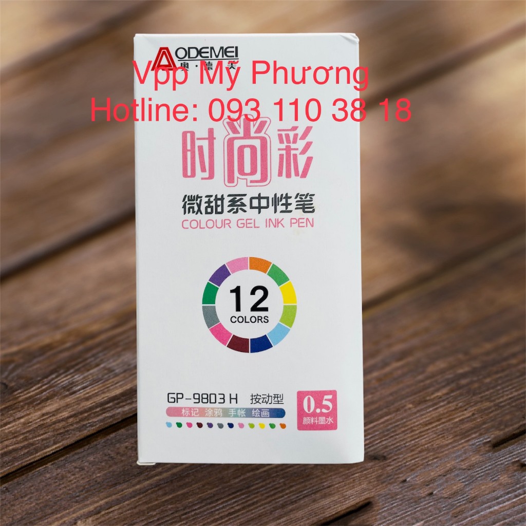 Bút gel mực nước 12 màu ngòi 0.5mm AODEMEI GP-9803H Màu Pastel dễ thương, dành cho học sinh sinh viên
