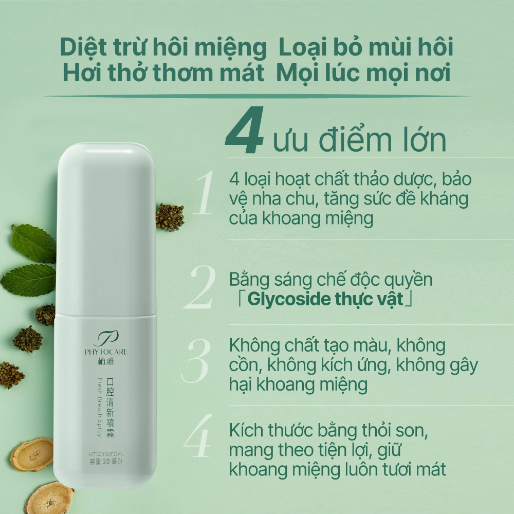 XỊT THƠM MIỆNG PHYTOCARE HƯƠNG THẢO MỘC DỊU NHẸ GIẢM NHIỆT MIỆNG ĐAU HỌNG