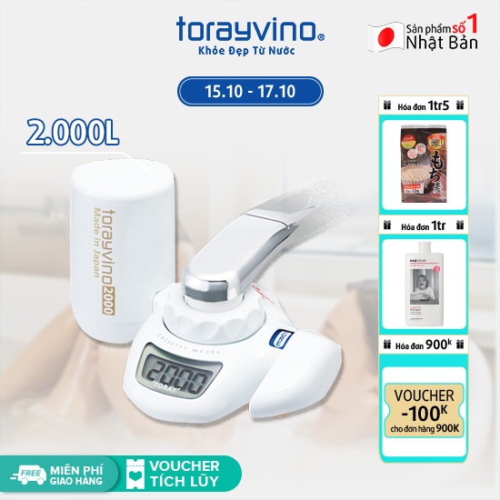 Máy lọc nước tại vòi Torayvino MK206-2000B uống trực tiếp - Màng lọc sợi rỗng 2000L