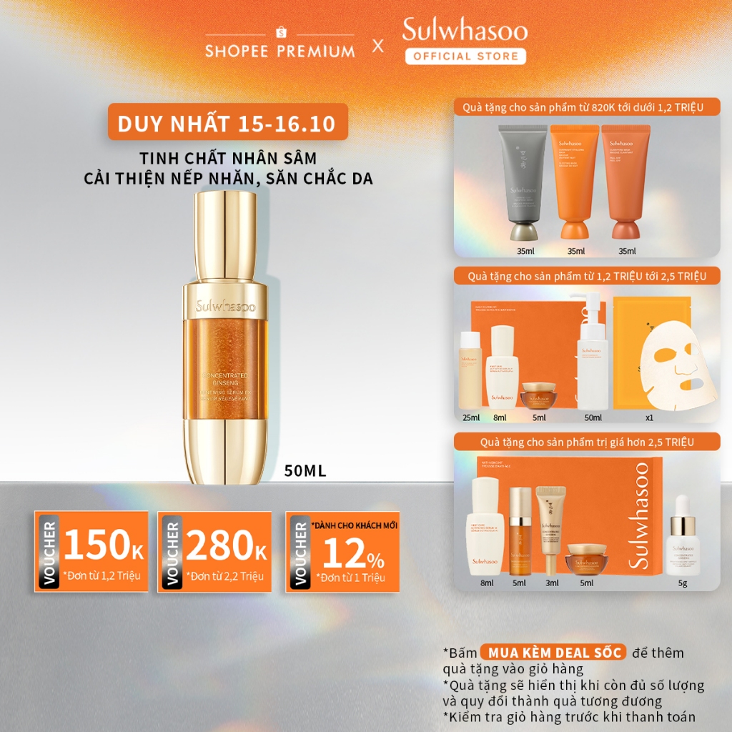 Tinh Chất Nhân Sâm Ngăn Lão Hóa Săn Chắc Da Sulwhasoo Concentrated Ginseng Renewing Serum 50ml