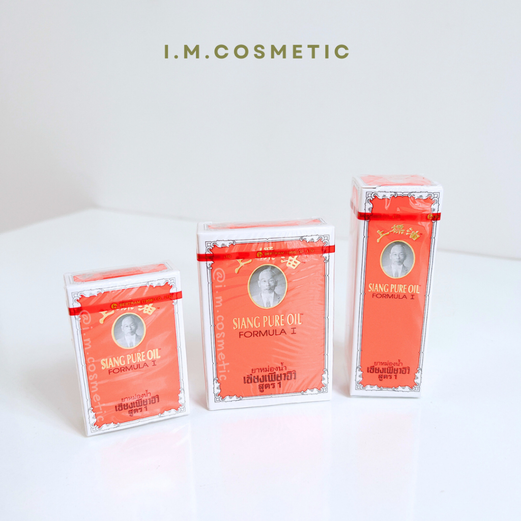 Dầu gió ông già Thái Lan đỏ Siang Pure Oil Formula I