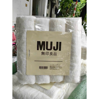 Set 4 khăn muji trắng 35*80cm