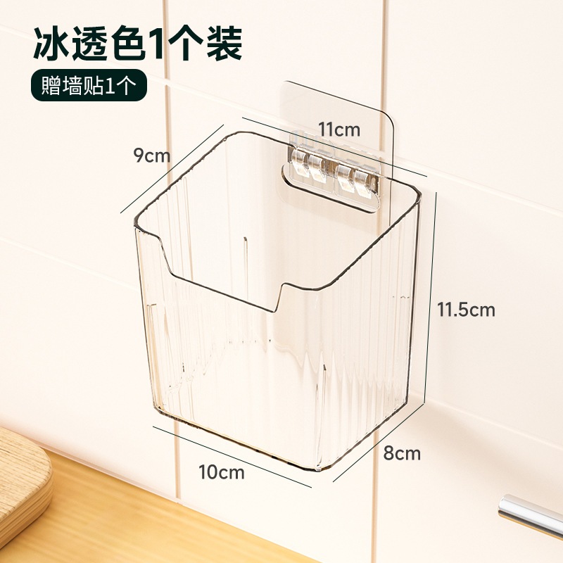 Hộp đựng hành tỏi dán tường trong suốt có lỗ thoáng khí tránh ẩm đa năng HT3