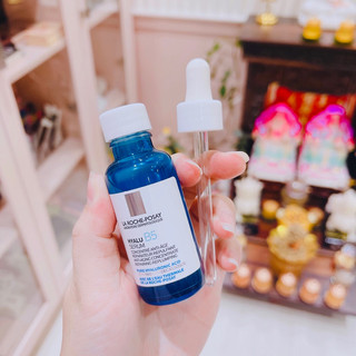 Serum La roche posay B5 30ml - 50ml