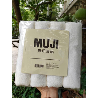 Set 4 khăn muji trắng 35*80cm