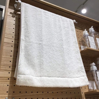 Set 4 khăn muji trắng 35*80cm