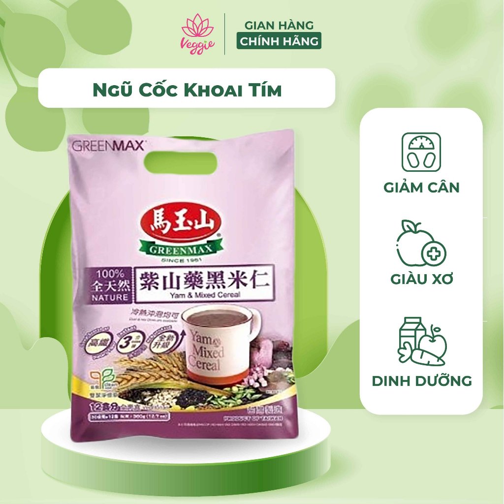 Ngũ cốc dinh dưỡng Khoai tím và nhiều loại đậu hạt thuần chay Greenmax Đài Loan chính hãng 350gr