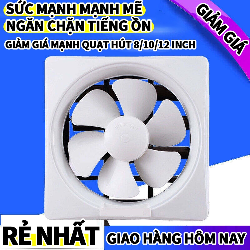 Quạt tản nhiệt, quạt thông gió, máy hút mùi,Quạt hút im lặng nhà bếp，Dây nguồn 1,8m có công tắc