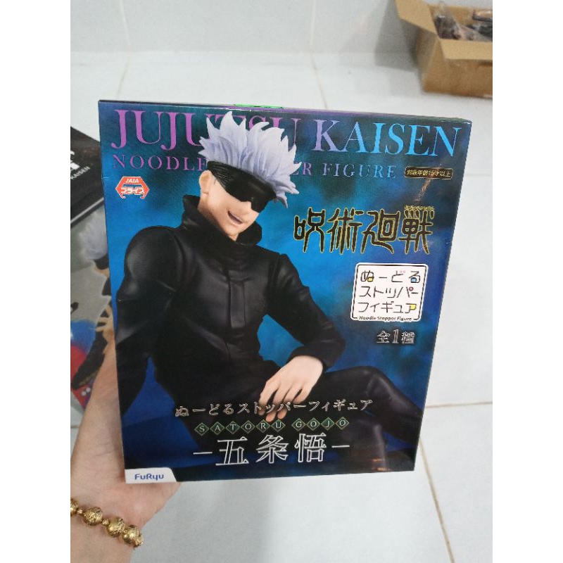 Mô Hình Nhân Vật Jujutsu Kaisen Chú Thuật Hồi Chiến