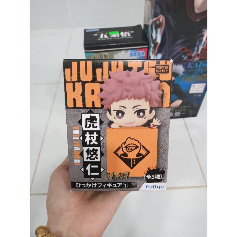 Mô Hình Nhân Vật Jujutsu Kaisen Chú Thuật Hồi Chiến