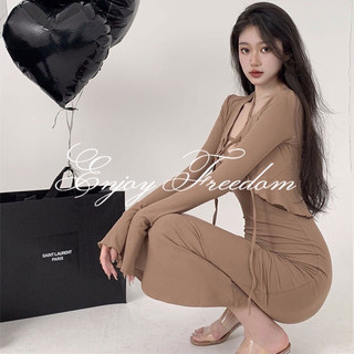 Set đầm ôm cổ kiểu + khoác đan dây