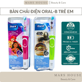 Bàn Chải Đánh Răng Điện Oral-B Cho Trẻ Em