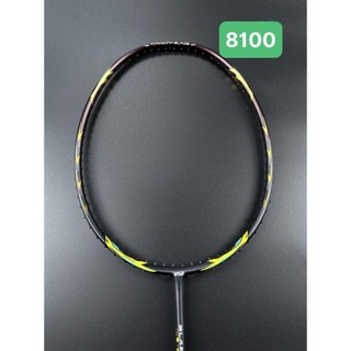 Vợt Cầu Lông VS Blade 7100,8100 ( ĐÃ CĂNG LƯỚI)
