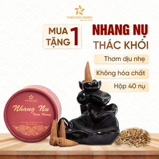 Nụ trầm hương cao cấp tặng 1 thác khói trầm hương khói ngược THIÊN MỘC HƯƠNG hộp 40 nụ 16 năm