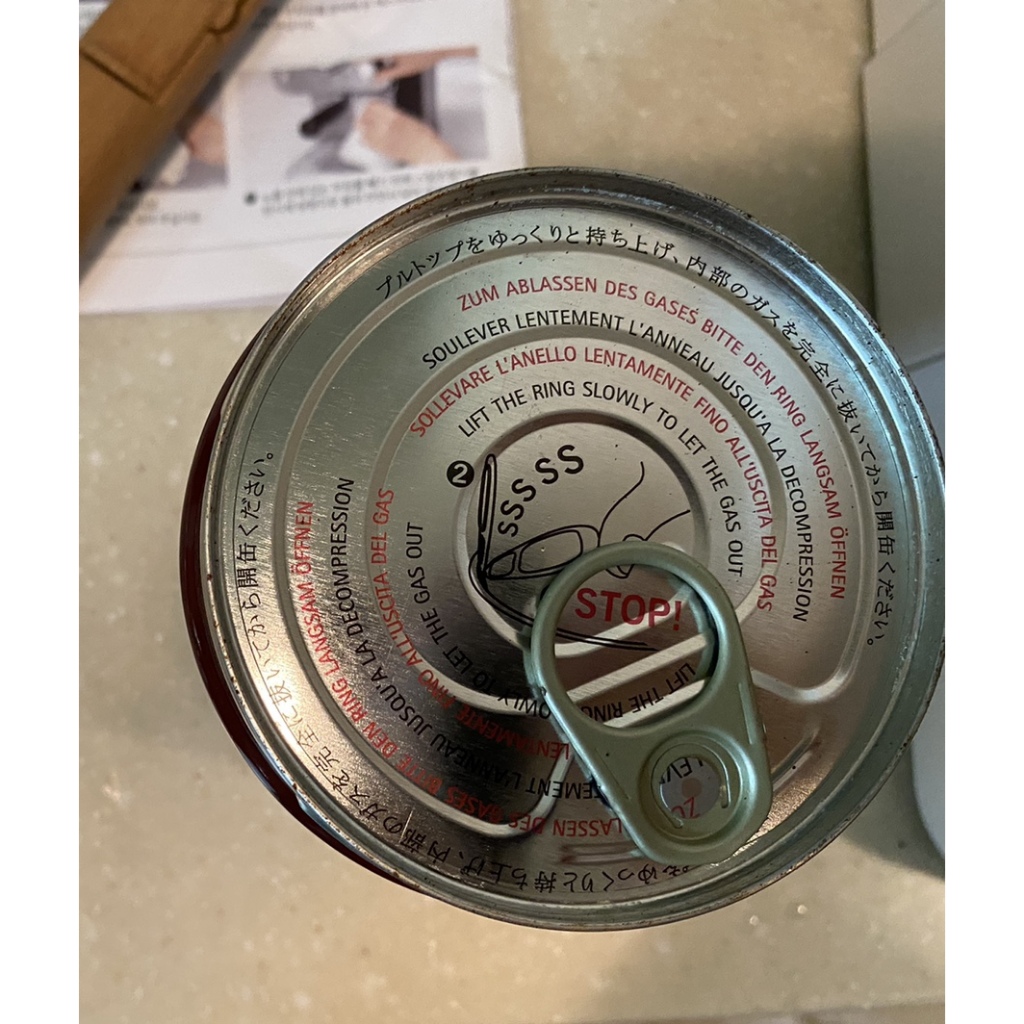 Cà phê bột ILLY Intenso Bold Roast Ground Coffee 125g