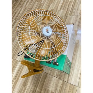 Quạt kẹp trong cabin xe tải loại lớn màu vàng 11in có chỉnh tốc độ 12v 24v