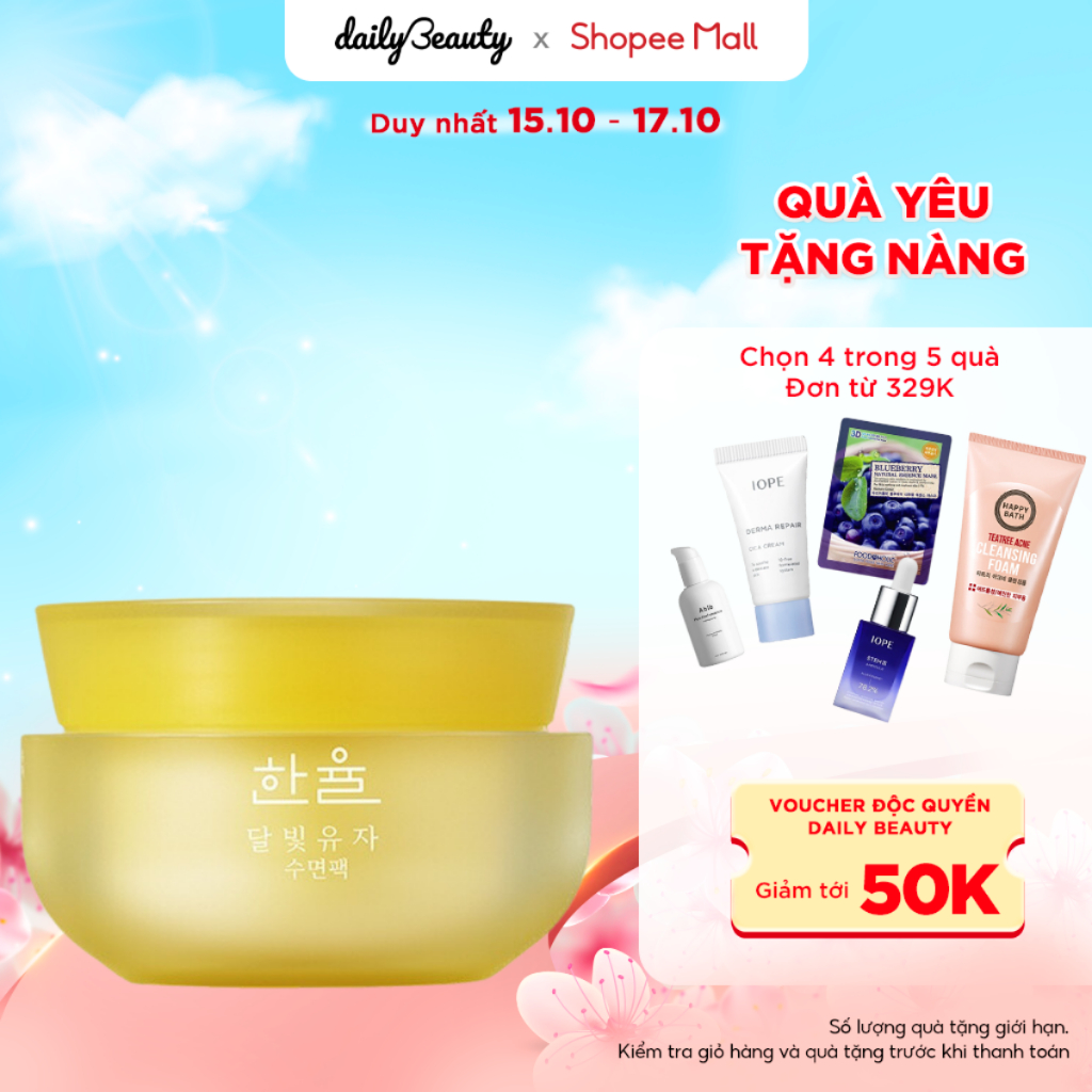 Mặt nạ ngủ dưỡng ẩm sáng da HANYUL Yuja Vita-C Sleeping Mask 60ml Daily Beauty Official