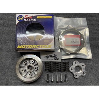 Nồi Độ Sum 5 lò xo Dream Wave