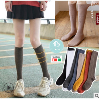 Tất ống cao đến đầu gối nhiều màu thời trang thu đông cho nữ, tất cao cổ đến đùi gối