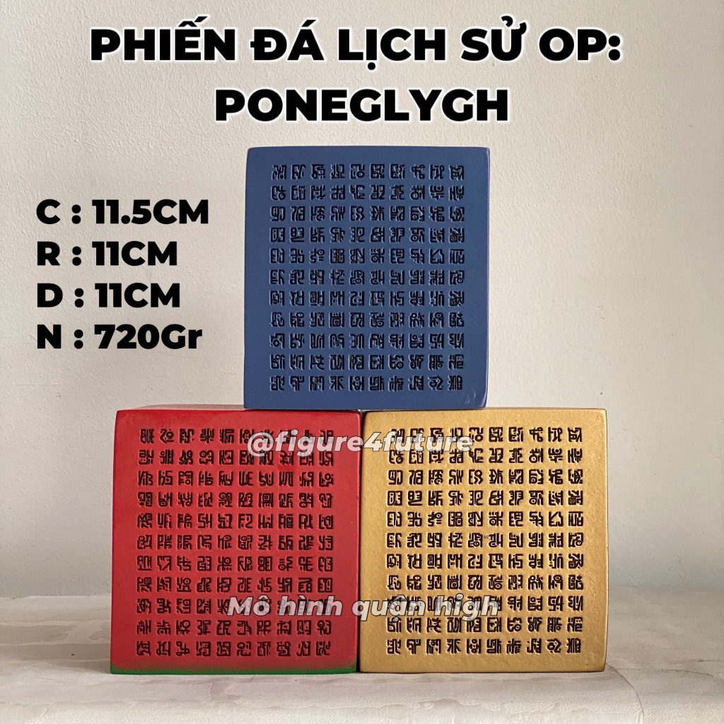 Mô hình tảng đá lịch sử Poneglygh màu xanh đỏ vàng - tảng đá OnePiece cao 12CM - mô hình one piece poneglygh