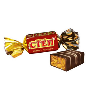Socola Cten đỏ nga socola nhân lạc socola nga