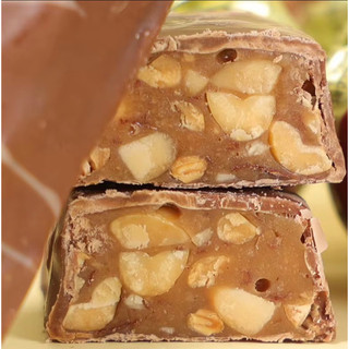 Socola Cten đỏ nga socola nhân lạc socola nga