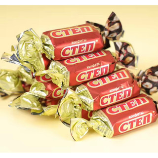 Socola Cten đỏ nga socola nhân lạc socola nga