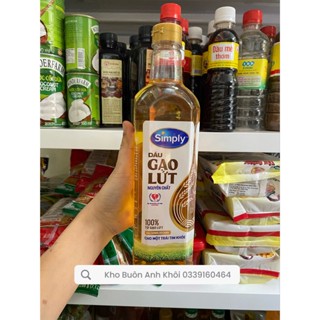 Dầu ăn simly gạo lứt - chai 1 lít