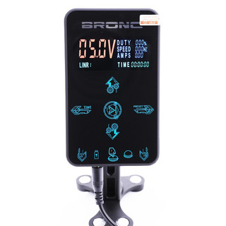 biến áp BRONC ( đời đầu 037 )