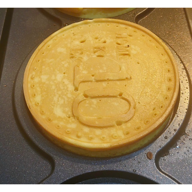 BỘT TRỘN SẴN BÁNH ĐỒNG XU 🫰🏾Hot Hot Trend 2023🫰🏾🫰