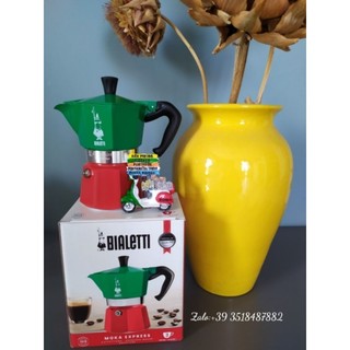 Ấm pha cà phê moka Bialetti Tricolore 3 màu cờ Ý 3 cup-made in Italy