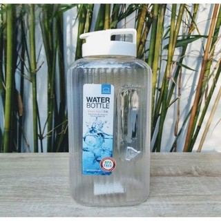 Bình nước Locknlock Aqua 2,6L