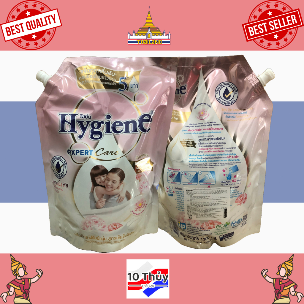 [NỘI ĐỊA] Nước xả vải Hygiene trắng hồng hương phấn em bé túi 1.3 lít