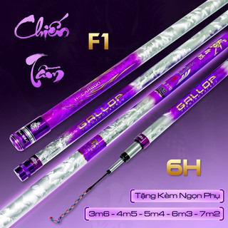 Cần Câu Tay Chiến Tầm 6H F1 Chuyên săn hàng Carbon nhẹ Tặng túi vải trục phao và lưỡi
