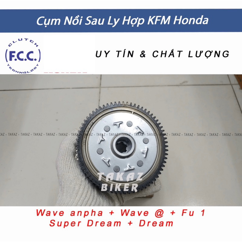 Full Bộ nồi trước và sau Wave anpha 100 Wave @ + Fu 1 Super Dream Dream thái
